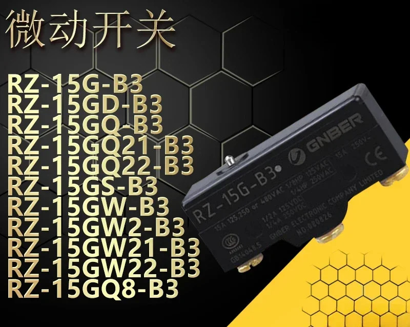 3개 리미트 마이크로스위치 RZ-15GW22-B3 GW2 GW21 GQ22 GQ21 GD55 GD GQ GS