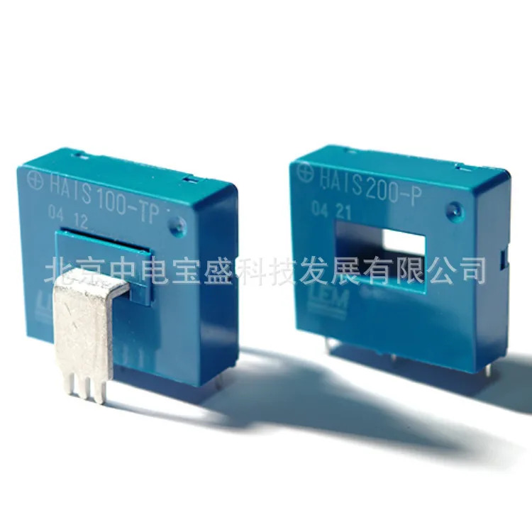 홀 변압기 정격 전류센서 HAIS200-P/SP2 200A