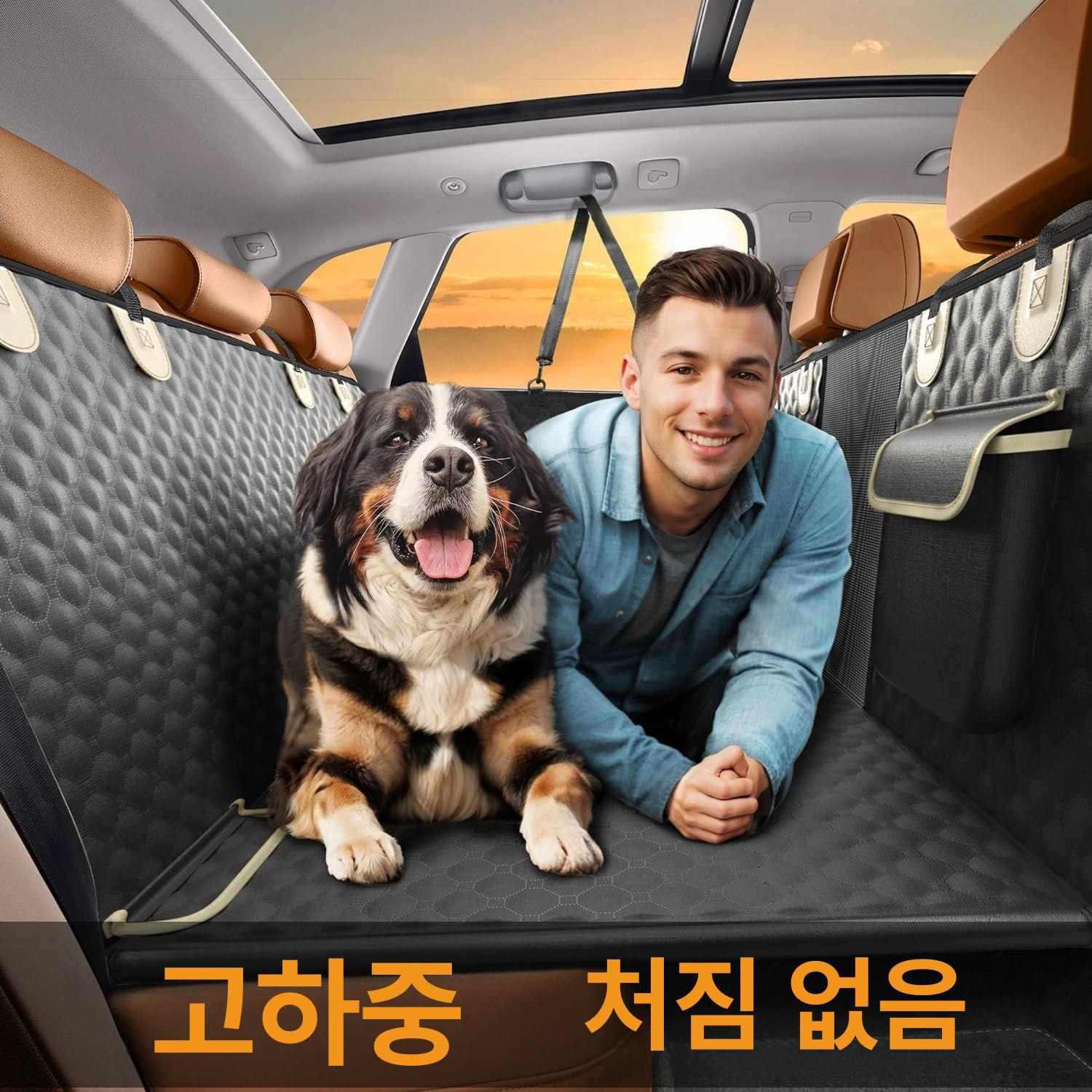 다용도 킥매트 차량용 킥방지 뒷자석 평탄화 쿠션 시트포켓 시트커버 보호매트 - 상세 이미지 2
