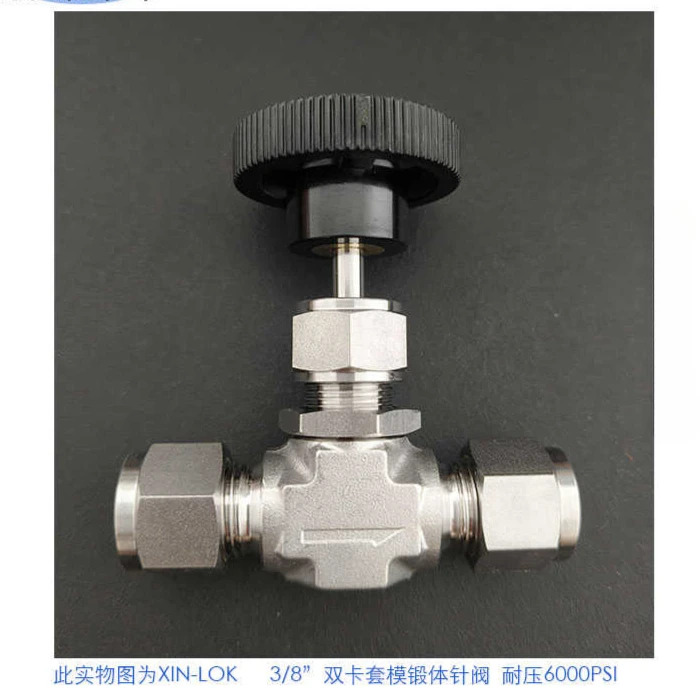 스테인리스 스틸 고압 카드 슬리브 스트레이트 스루 니들 밸브 글로브 단조 바디 6000PSI 316L