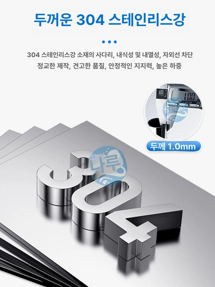 높은 감시탑 구명의자 감시대 체어 안전 인명구조 관측 난간 스테인레스 높이 - 상세 이미지 3