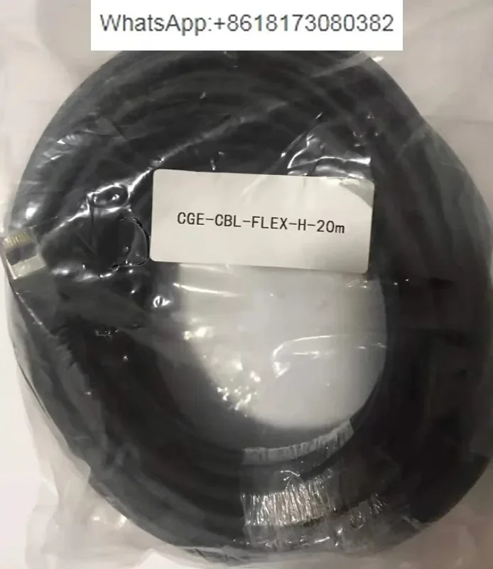 오리지널 CGE-CBL-FLEX-H-20M 이더넷 케이블