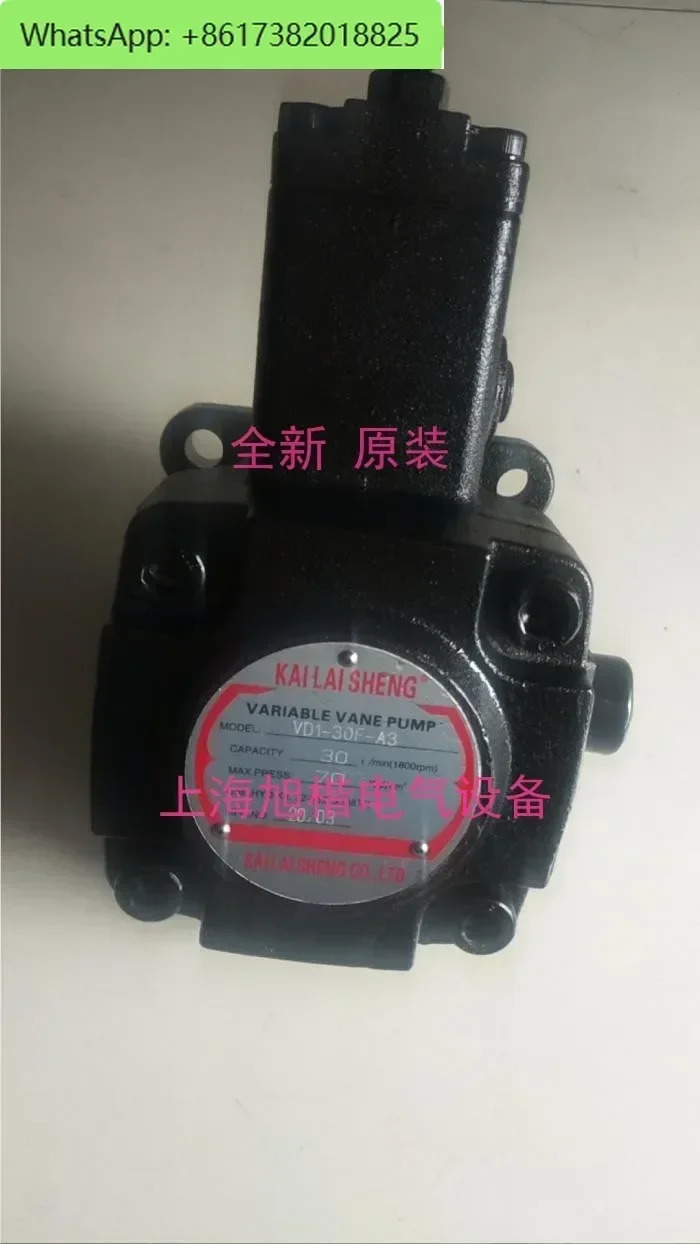 오일 펌프 VP-20F-AON VP2-40-70-10 VP SF-20A VPV-15H-FA3