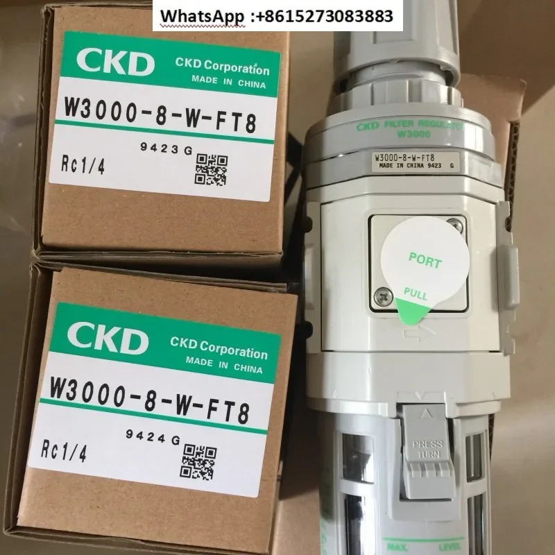 CKD 필터 감압밸브 W3000-8-W-FT8 신