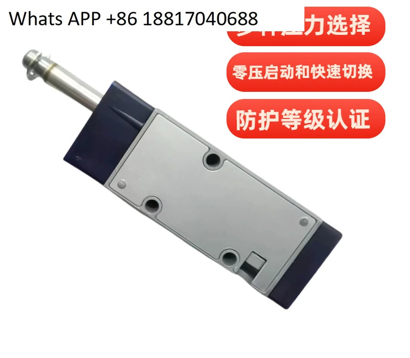 V52C417A-A2000 솔레노이드 밸브 V51B517A-A213J 2위치 티