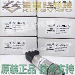 2025.5 P499ACH-402 존슨 제어 압력센서 원본