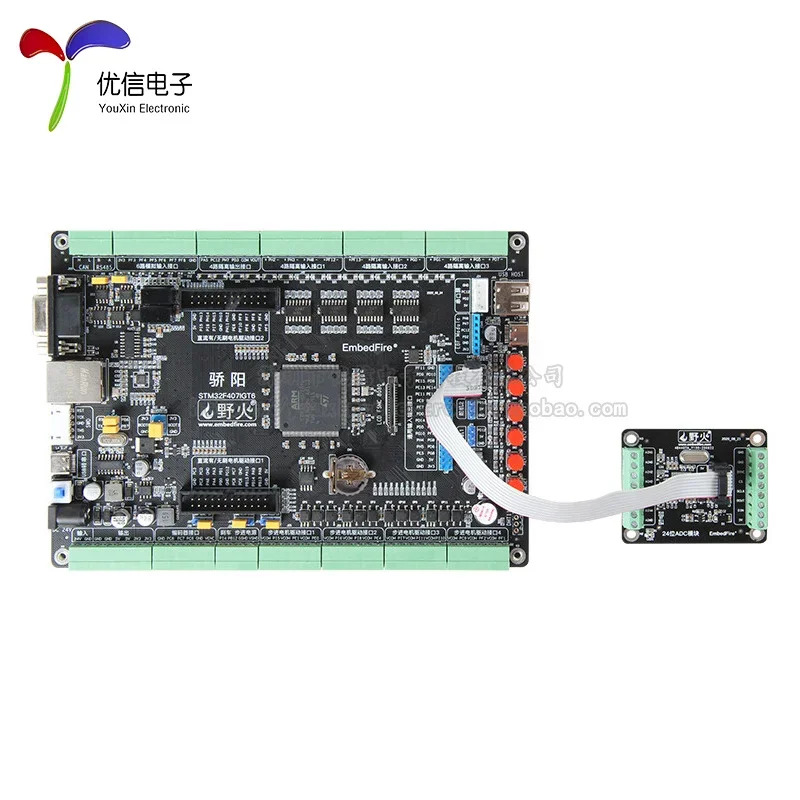 AD7192 고정밀 ADC 데이터 수집 카드 아날로그-디지털 변환 모듈 10mA 3.3V 24 비트
