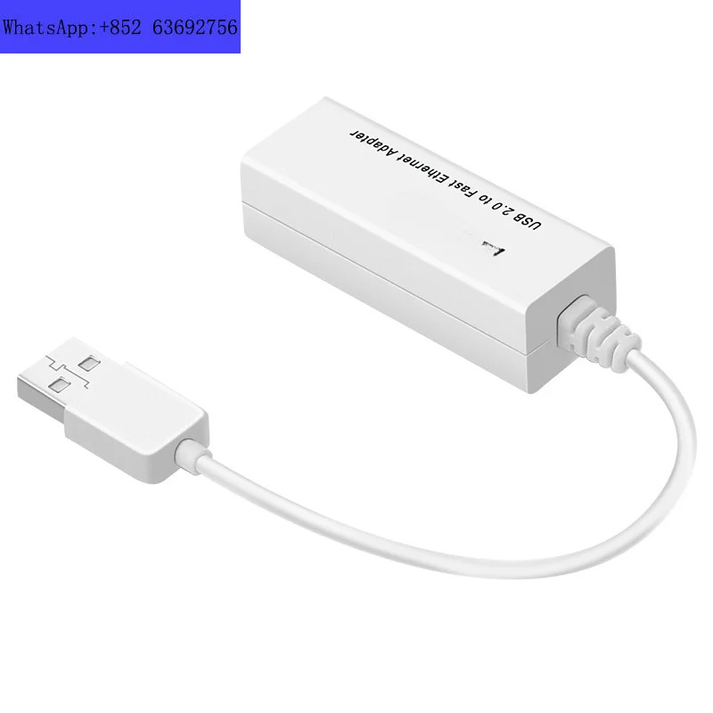 USB-네트워크 포트 외부 기가비트 데스크탑-네트워크 케이블 인터페이스 변환기 유선 네트워크 카드 노트북 2.0 rj45
