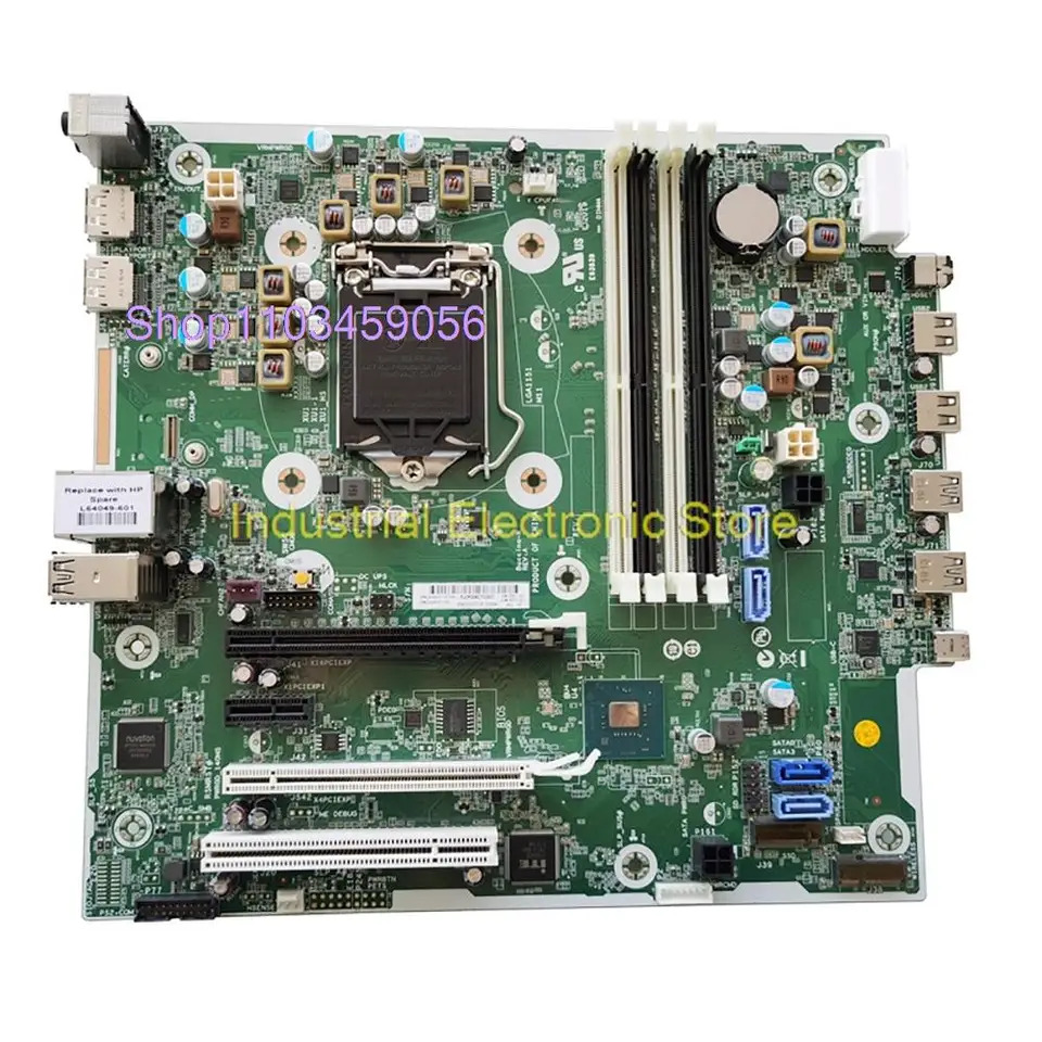 hp호환 ProDesk 600 G5 MT 데스크탑 마더보드 L64049-001 L49701-001 L63911-001