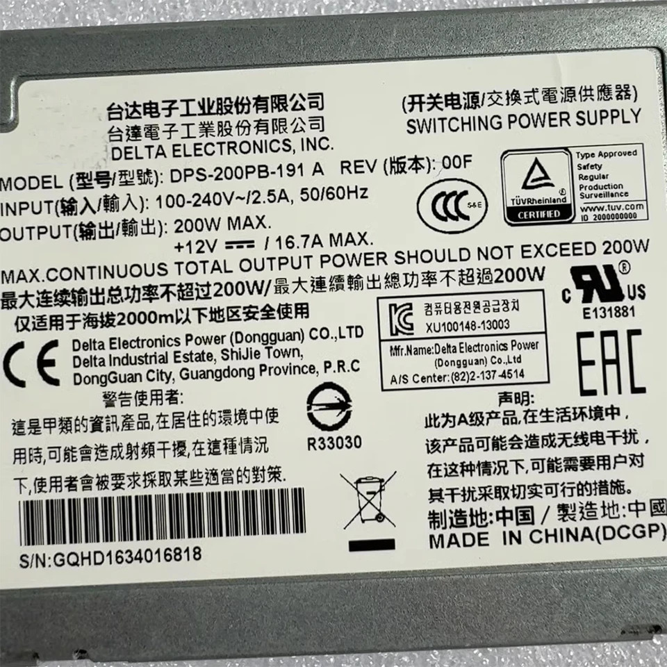 델 스위칭 모드 전원공급장치 0NMPRY 지지대 N3024 N3048 200W DPS-200PB-191A