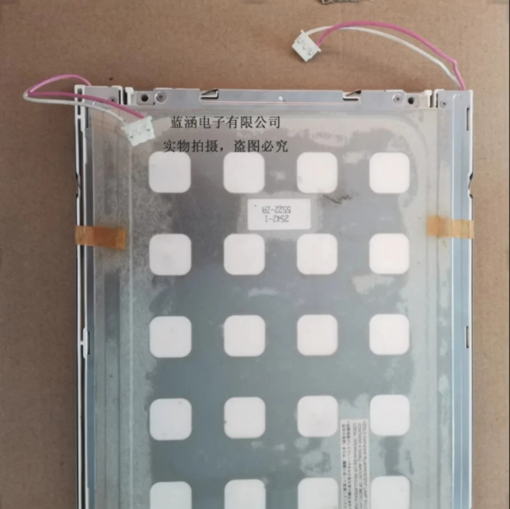 10.4 640x480 LQ104V1DG21 LCD 디스플레이 스크린 패널