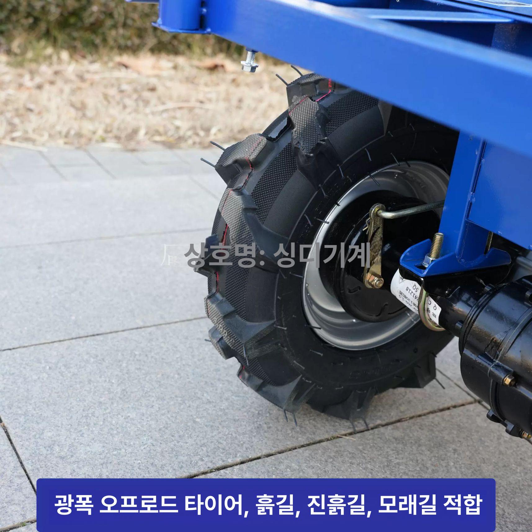 농업용운반차 핸드카 농사용손수레 농업용카트 전동수레 운반카트 이륜 휠 - 상세 이미지 4