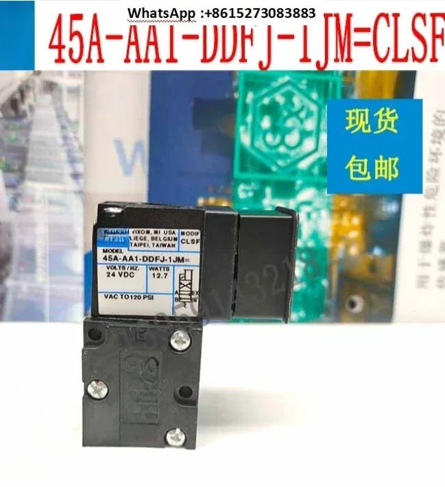솔레노이드 밸브 45A-AA1-DDFJ-1JB  M705 /45A-AA1-DDFJ-1JM T65C