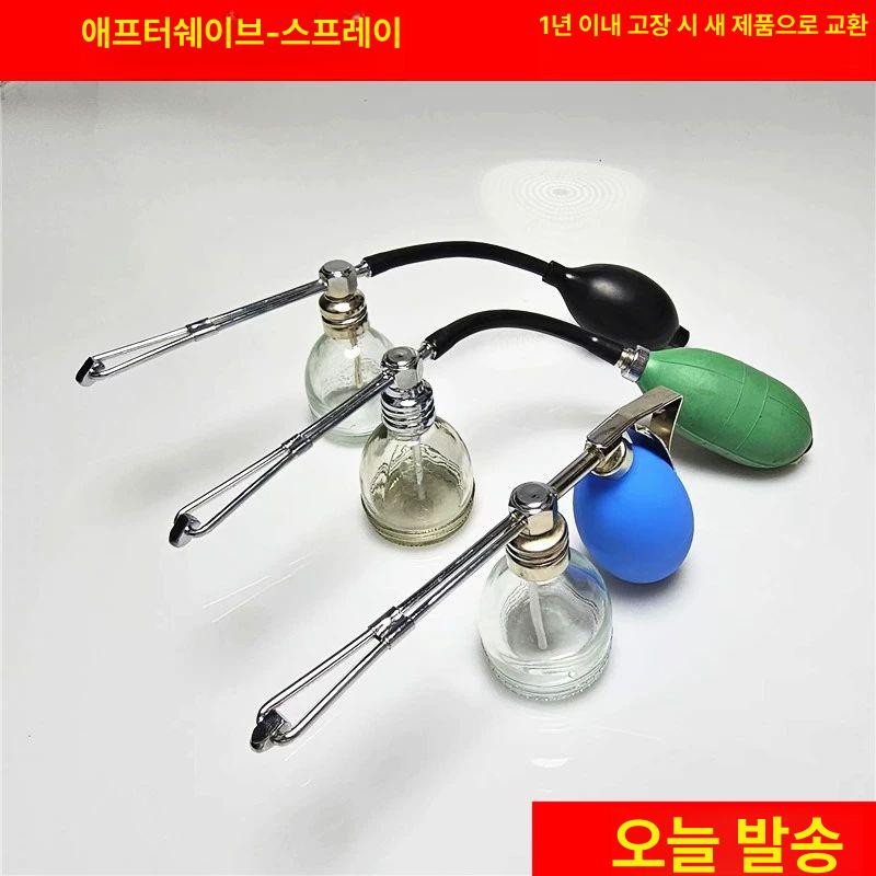 원예 분사기 살포기 고압 살수기 소독 압축 농약분무기 리튬 가정용 충전식분무기 - 상세 이미지 2