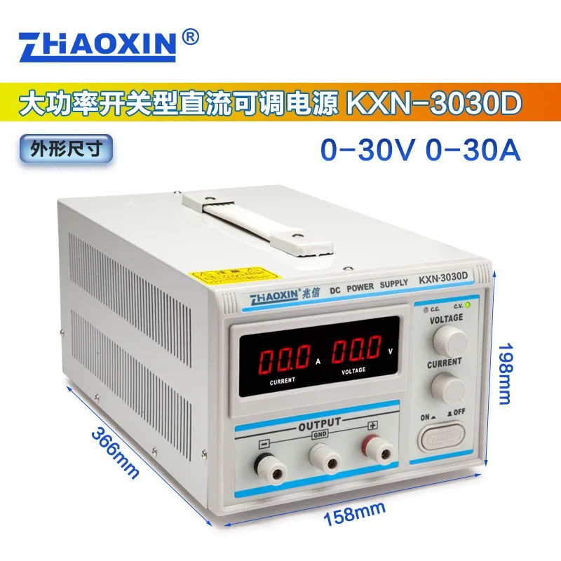 KXN-3040D 고전력 스위칭 DC 조정 전원공급장치 가능30V 40A 전기 도금