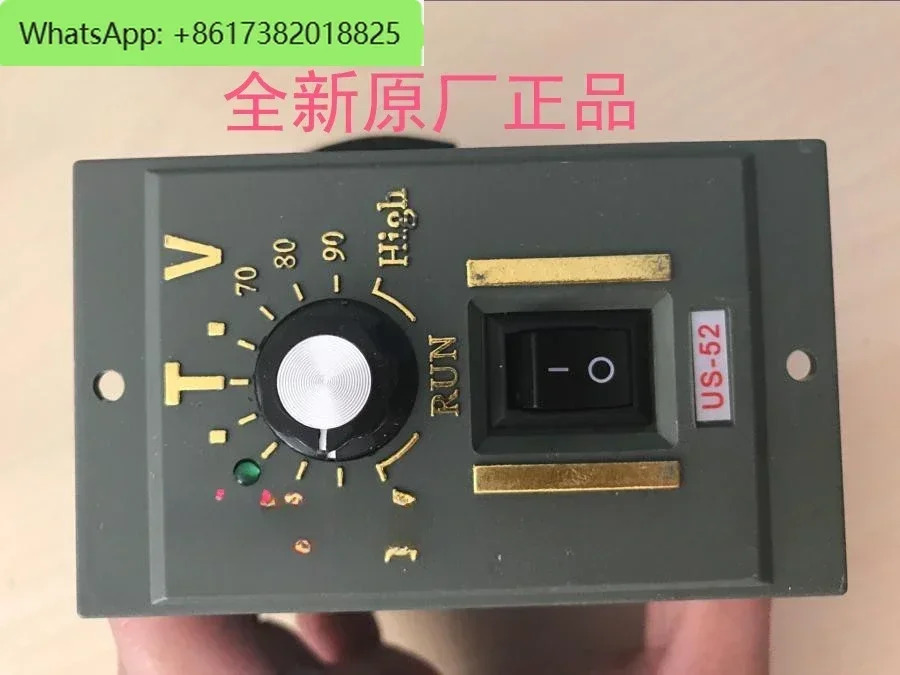 R 속도조절기 US-52 6-250W V.T.V VTV 컨트롤러