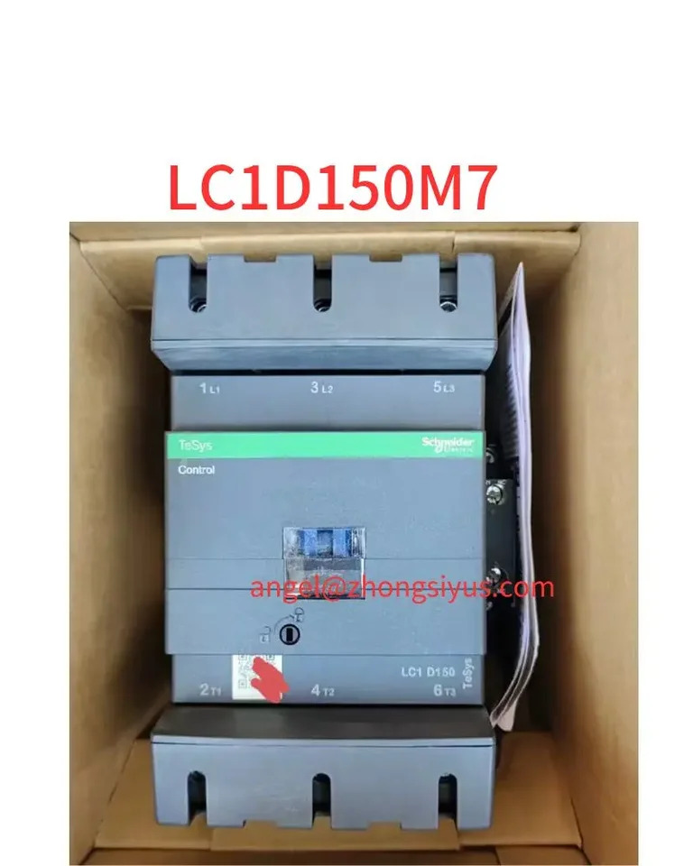 LC1D150M7 접촉기 코일 220V 신
