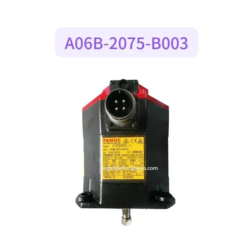 A06B-2075-B003 리퍼 완료 Fanuc AC 서보모터 A06B 2075 B003