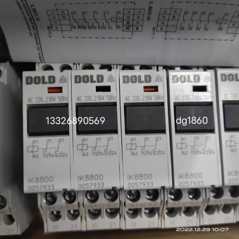 IK8800 독일 릴레이 IK8800.12/19 50HZ220 24V 230V 110V