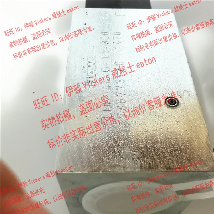 LHK 40F-11-C PV-350 하비 밸런스 밸브