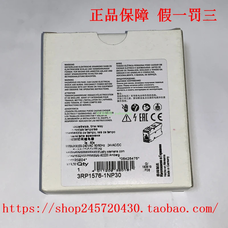 3RP1505-1AP30 1AQ30 1BP30 3rp511-1AP30