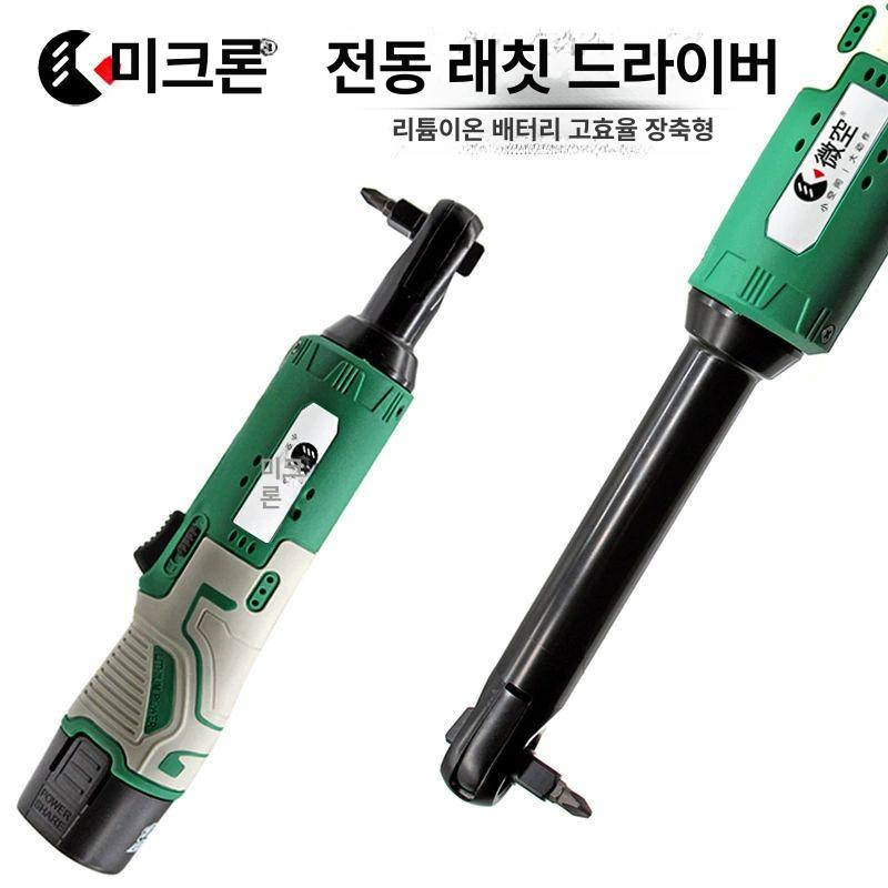 앵글 렌치 충전식 임팩트 공구 도구 브러시리스 너트런너 볼트 코너드릴 나사 제거 - 상세 이미지 2
