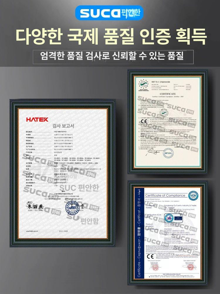 휴대용 전지가위 전동가위 고지가위 전기 전정가위 조경 고성능 원예가위 절단기 - 상세 이미지 2