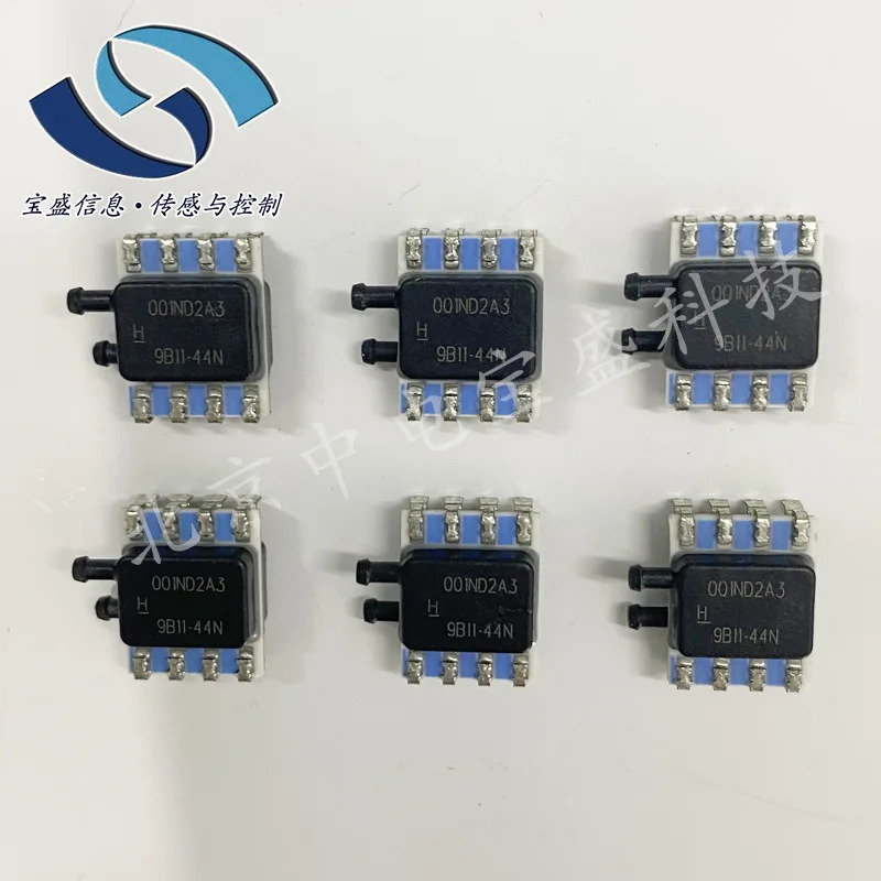 아날로그 전압 압력센서 HSCMRRN001PDAA3 1SPI