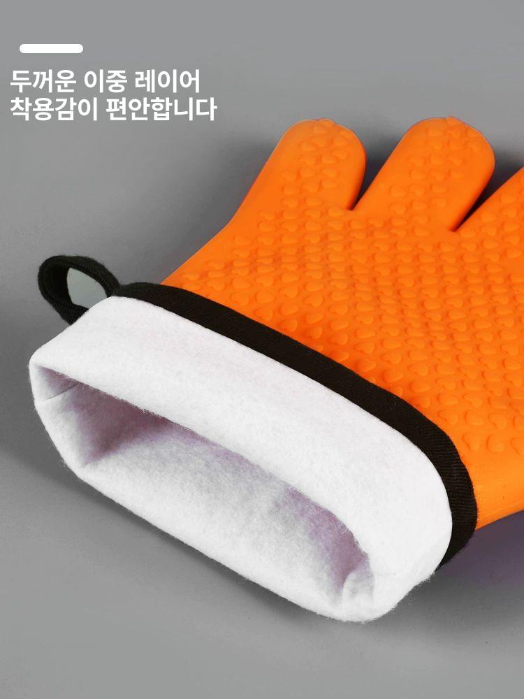 주방 절연장갑 방지 산업용 베이킹 작업용 내열성 방열장갑 안전장갑 방화 튀김 - 상세 이미지 2