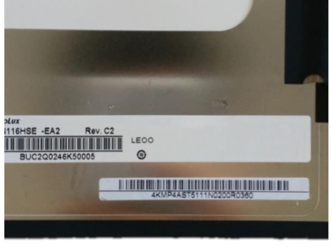N116HSE-EA2 LCD 디스플레이 화면
