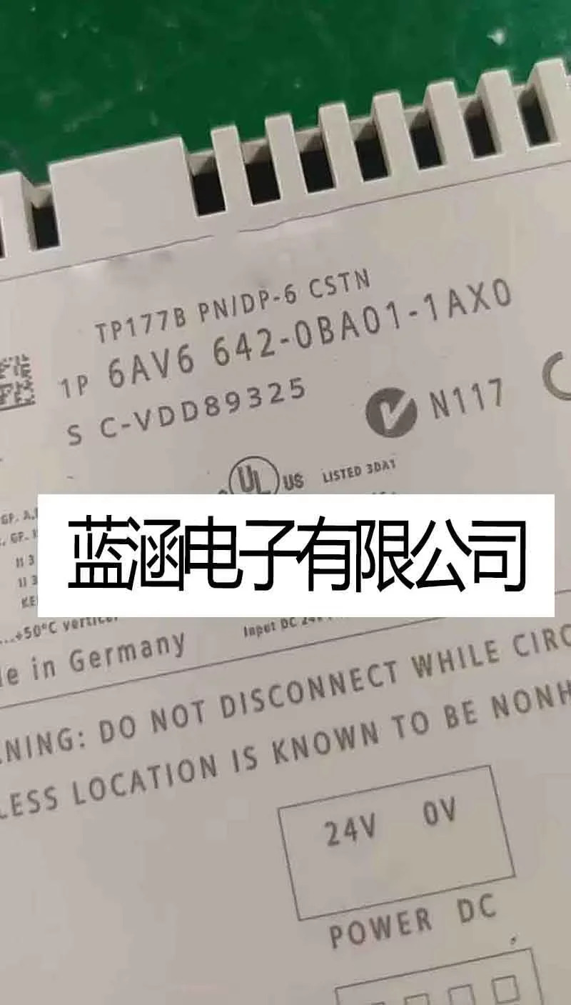 66 642-0BA01-1AX0LCD 디스플레이