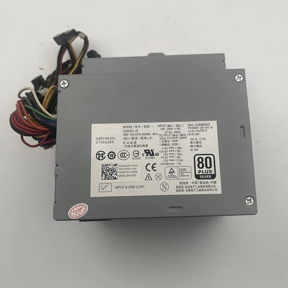 DELL XE 서버D300ED-00 전원공급장치 0H197R H197R 300W