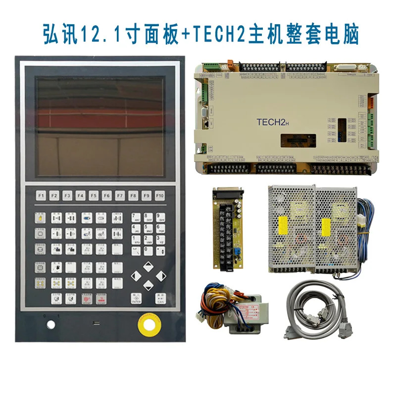 TECH2 temation 12.1 인치 패널 전송 전 리퍼 완료 신
