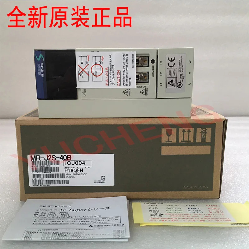 오리지널 서보 드라이버 MR-J2S-60A MR-J2S-60B 신