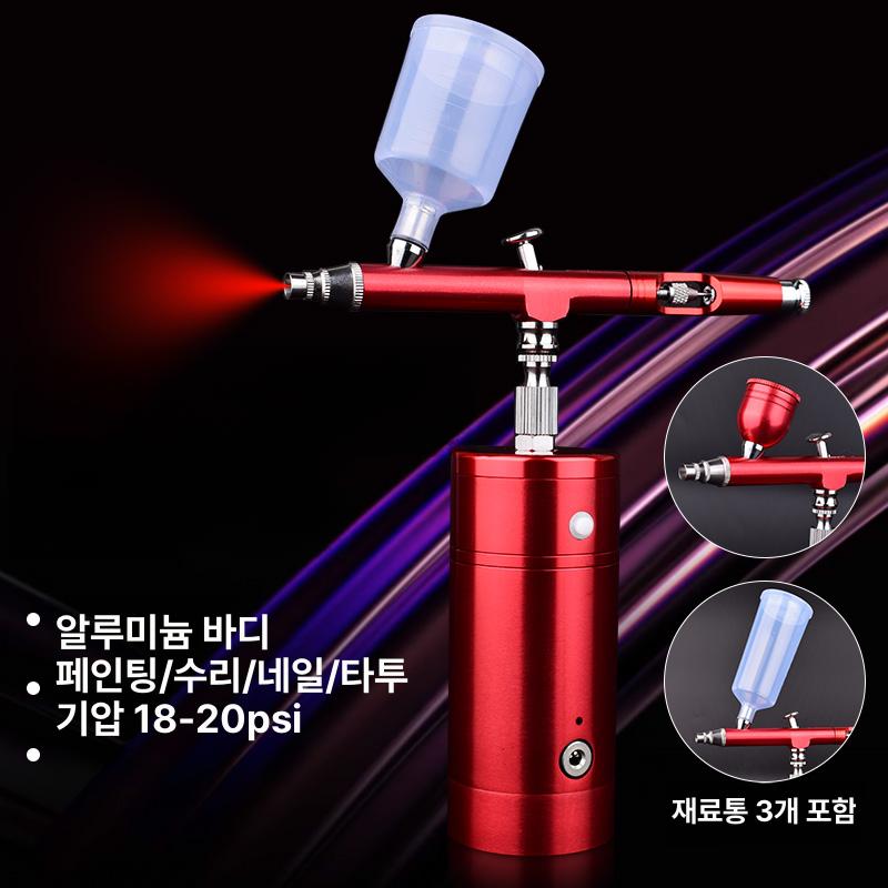 도자기 스프레이건 분무기 소형 유약 도구 압축 페인트 공예 페인팅 에어브러쉬 도색 - 상세 이미지 2