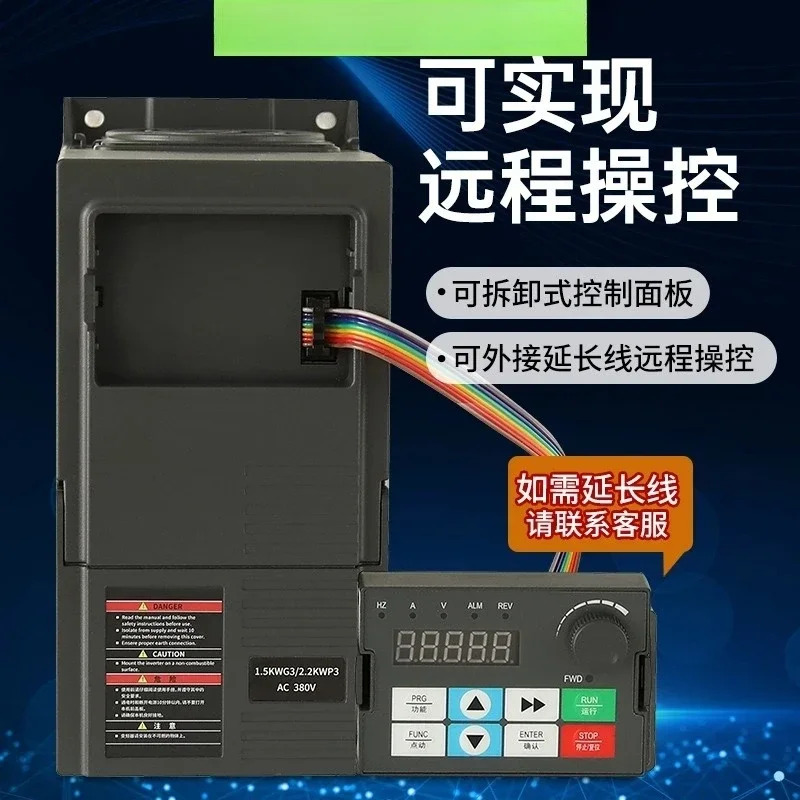 SKISIA 범380V 인버터 모터 거버너 220V 소형 0.4/0 75/1.5/2.2/4 KW