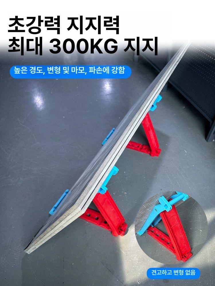 공업용 받침대 브래킷 모따기 거치대 다기능 모서리 수공구 브라켓 고정 홀더 작업 - 상세 이미지 3