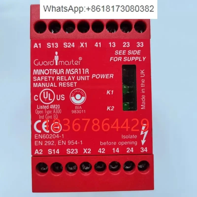 MSR11R 440R-J23044 24VAC/DC