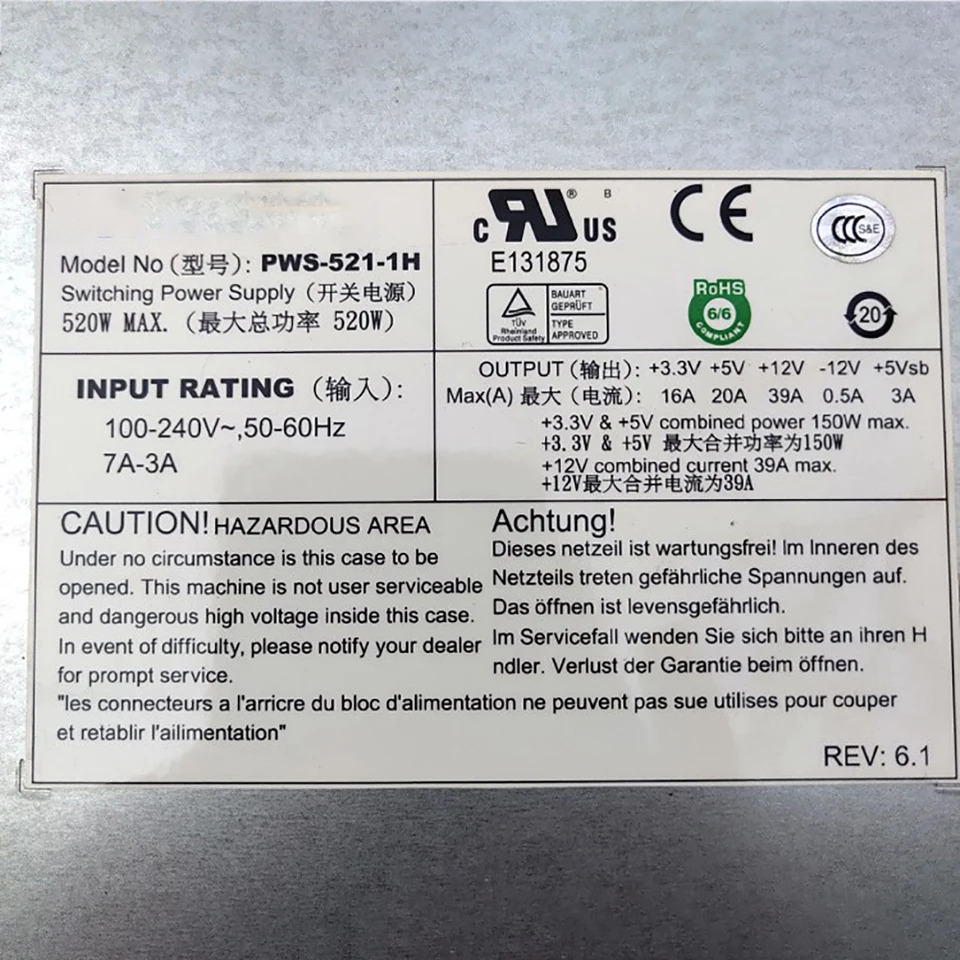 데스크탑 전원공급장치 PWS-521-1H NF190D 520W