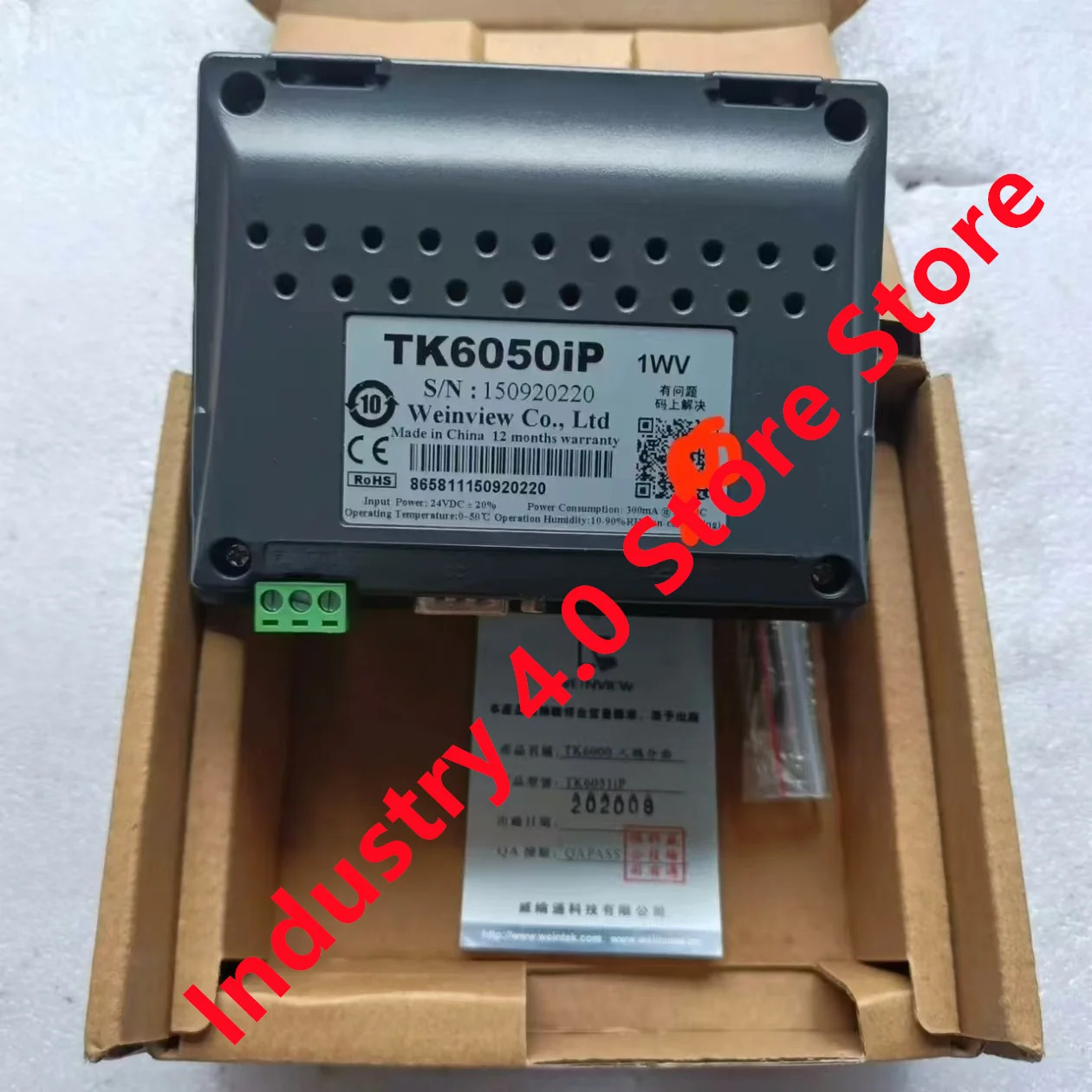 오리지널 TK6050iP TK6051iP TK6071iQ 신