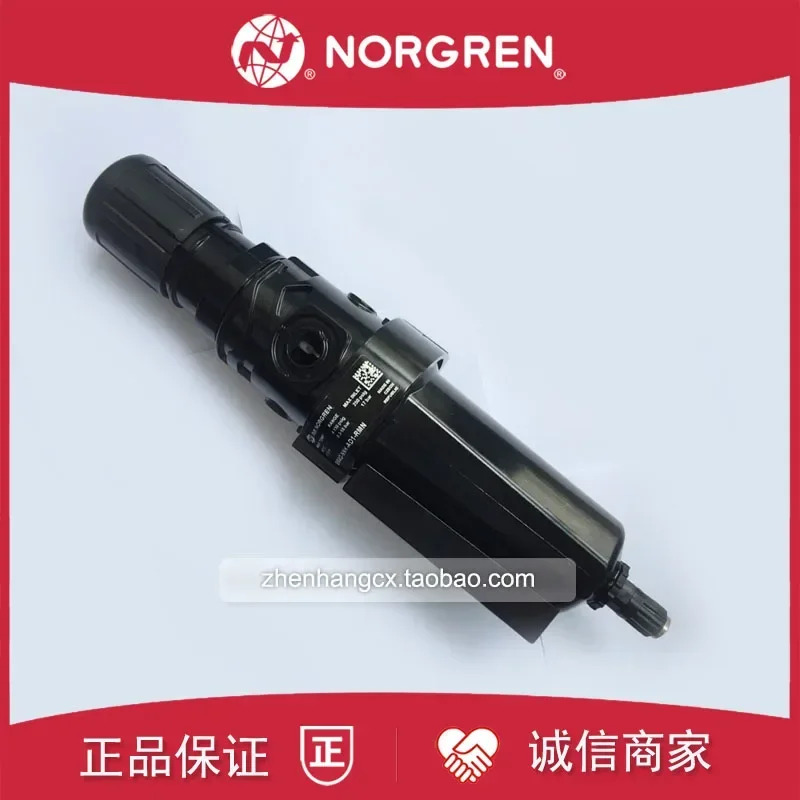 B64G-NNK-AD3-RMN 필터 감압밸브 NORGRENAD1 AD2 MD3 MD1 RMG 4GK