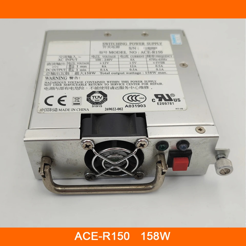 전원공급장치 모듈 ACE-R150 IEI 158W
