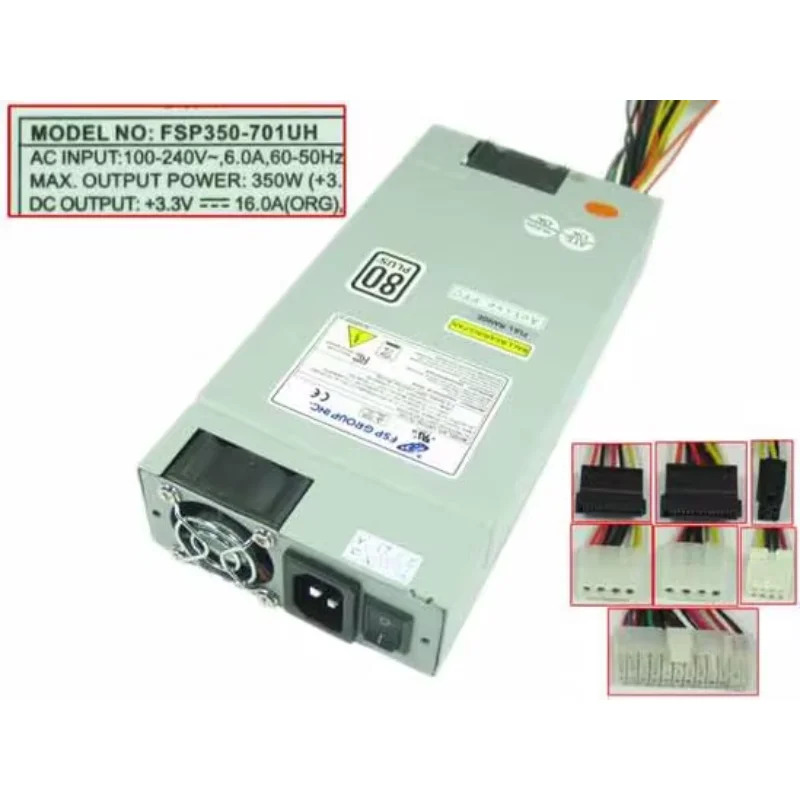 FSP350-701UH 서버 전원공급장치 350W