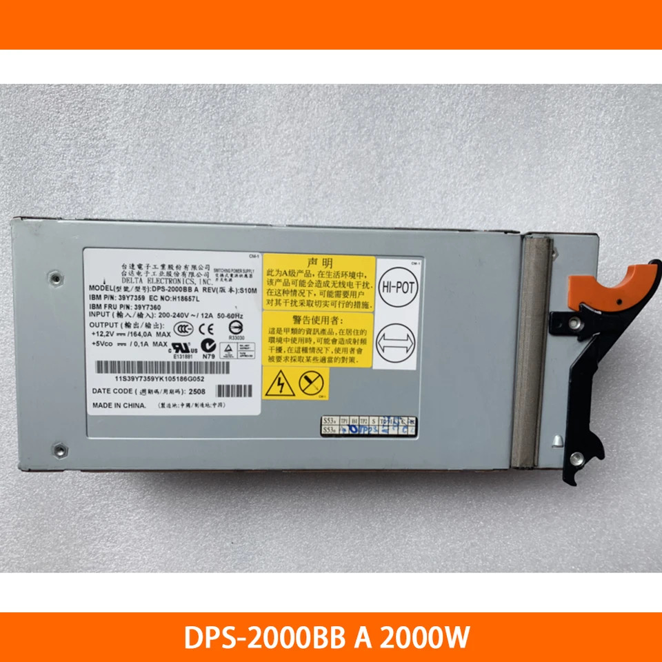 DPS-2000BB A서버 전원공급장치 2000W 39Y7359 39Y7360 74P4452 74P4453 39Y7351 39Y7352 24R2710 24R2711
