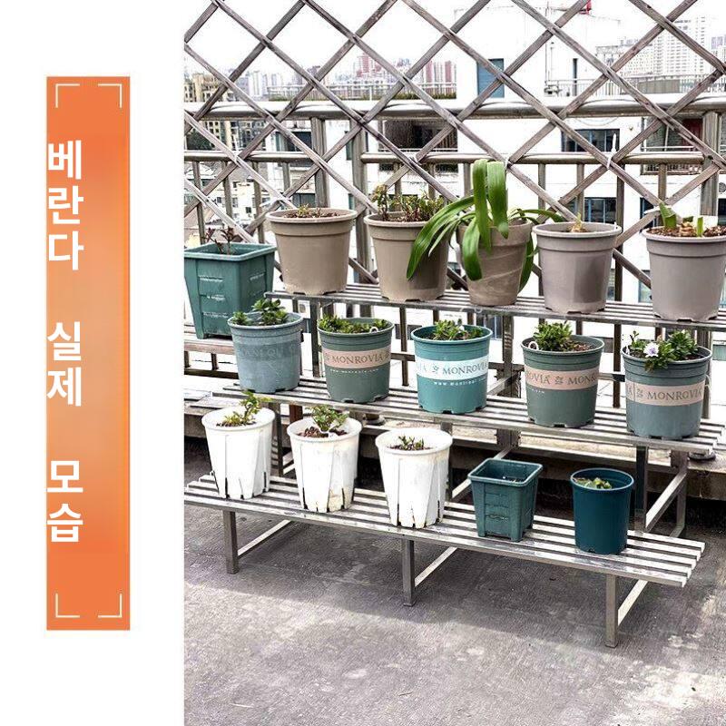스텐 화분받침대 계단식 베란다 발코니 진열대 선반 화분정리대 거실 - 상세 이미지 5