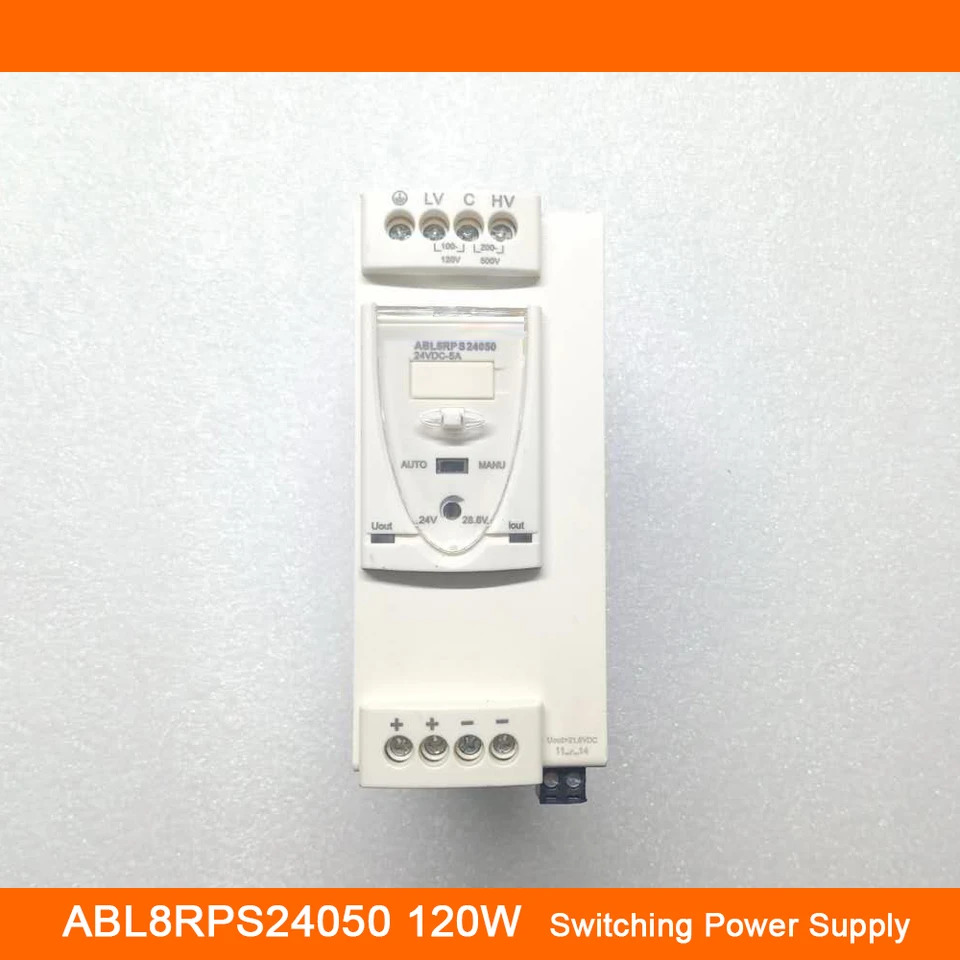 슈나이더 범레일 스위칭 전원공급장치 ABL8RPS24050 24V 5A 120W