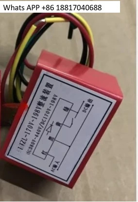 ZL-170V 198V 정류기 ZL-198V/AC380-440V/DC170V-198V 포장