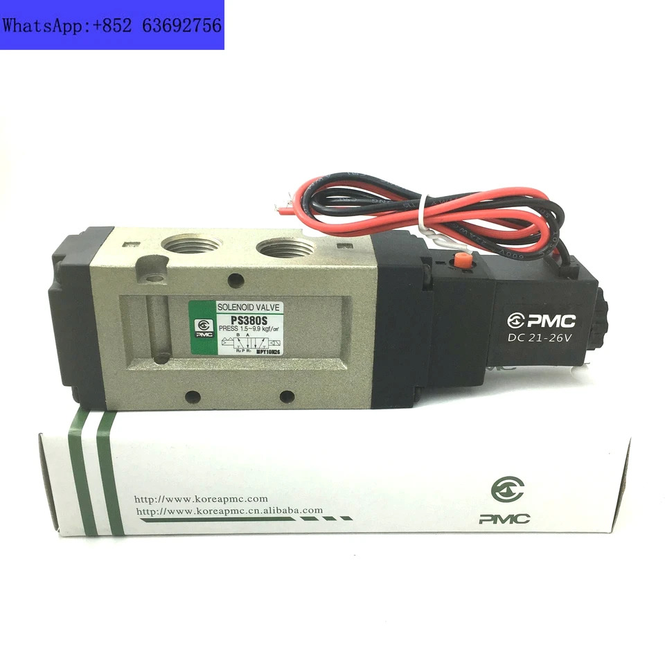 PMC 단일 제어 솔레노이드 밸브 PS380S PS140S PS140D/H 2위치 5방향 AC220V DC24V