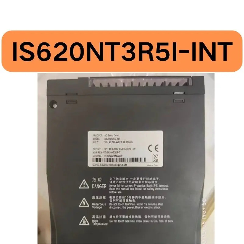 서보 드라이브 IS620NT3R5I-INT 1KW