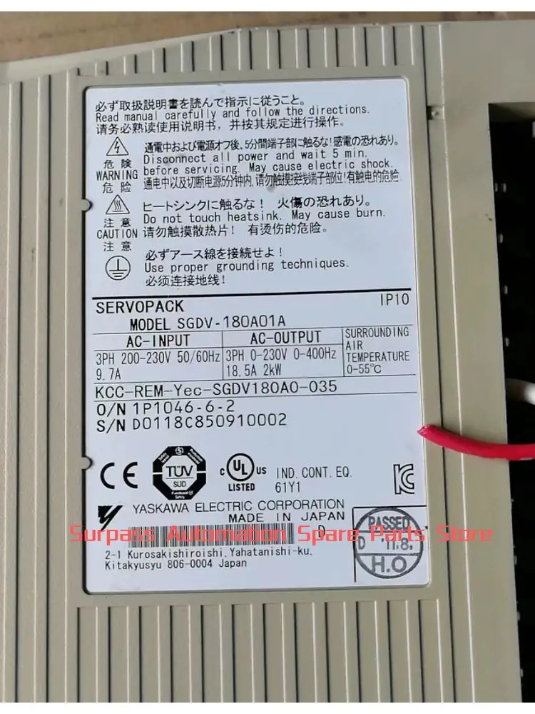 SGDV-180A01A 리퍼 서보 드라이브 2kW 기능 OK